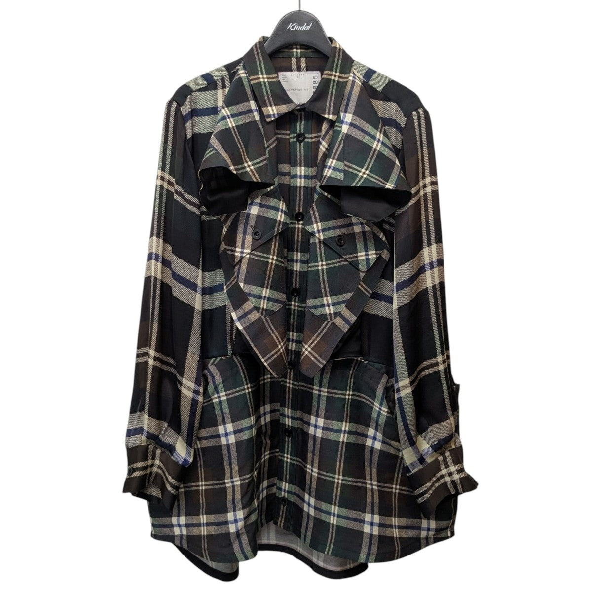 ! tartan　まとめ購入送料割引ありです! マジ太っ腹！】Kagg.jpクーポンコードを使ってお得に買おう