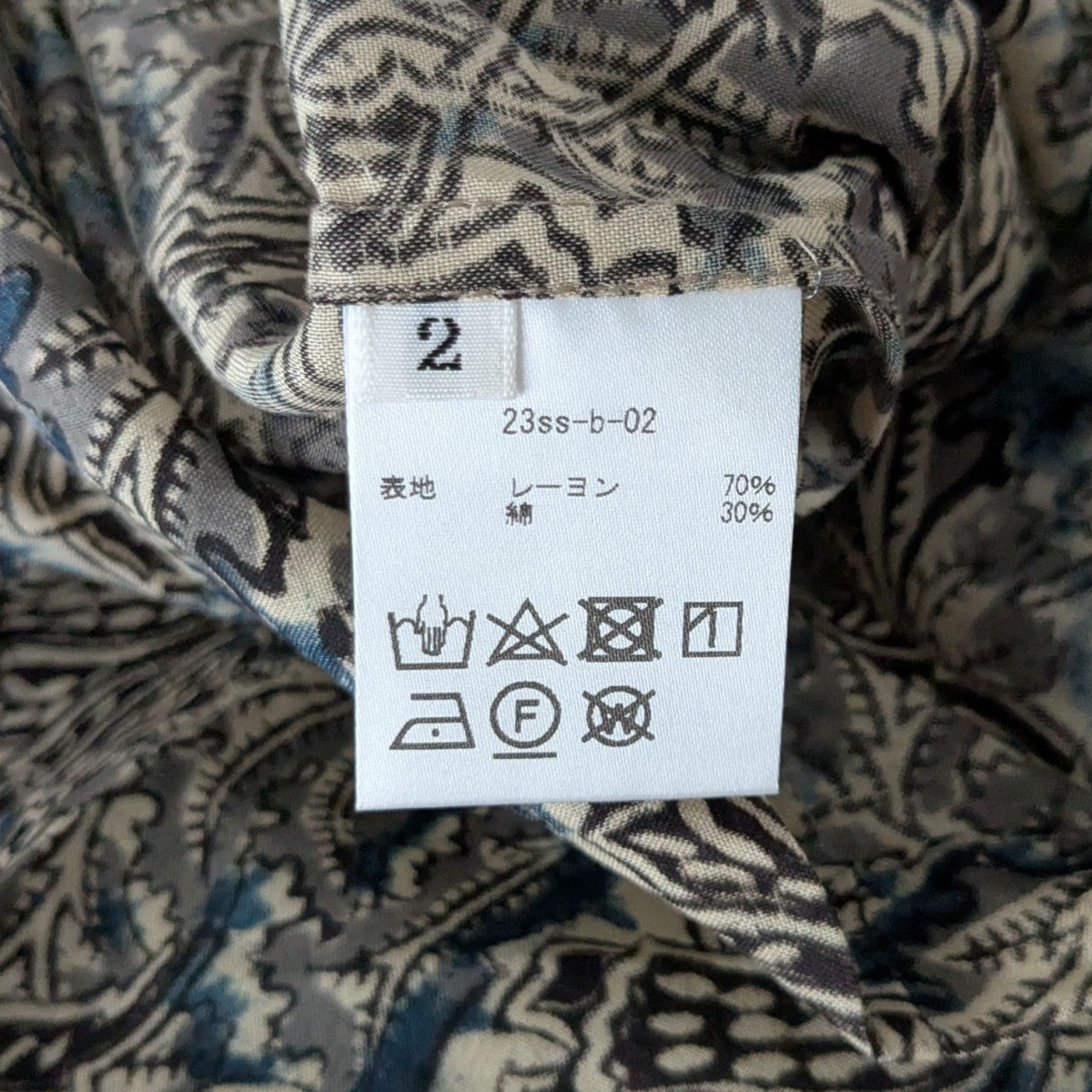 khoki 柄シャツ KHOKI(コッキ) 23SSKalamkari shirt総柄シャツ23ss-b-02 23ss-b