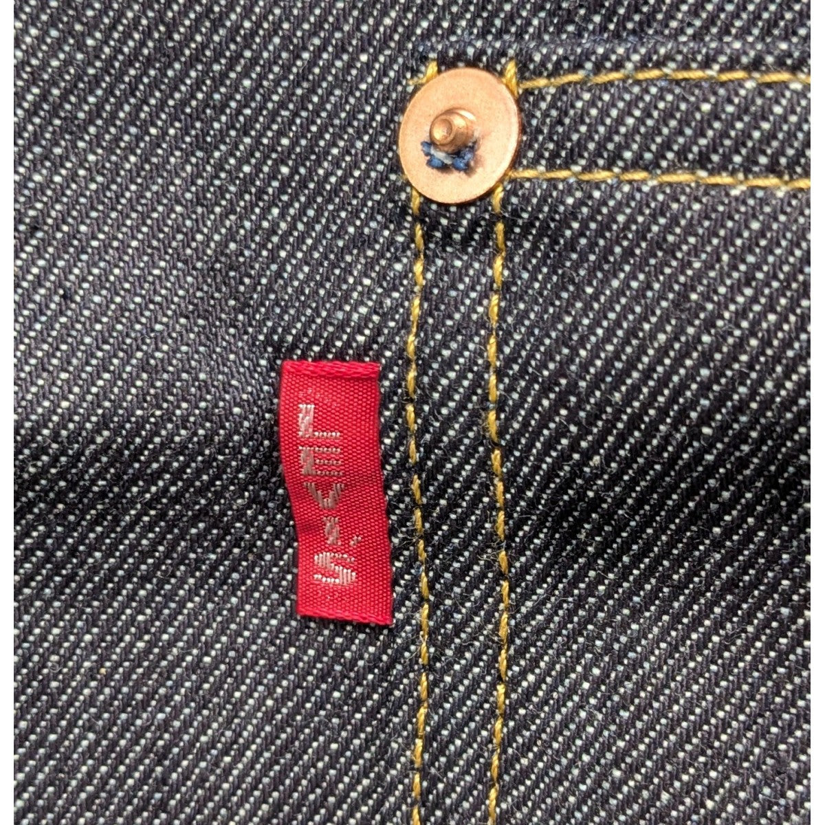 LEVI’S VINTAGE CLOTHING 「S506XX 1944 Jacket」S506XX 1944 デニムジャケット 古着・中古-6枚目のアイテム画像
