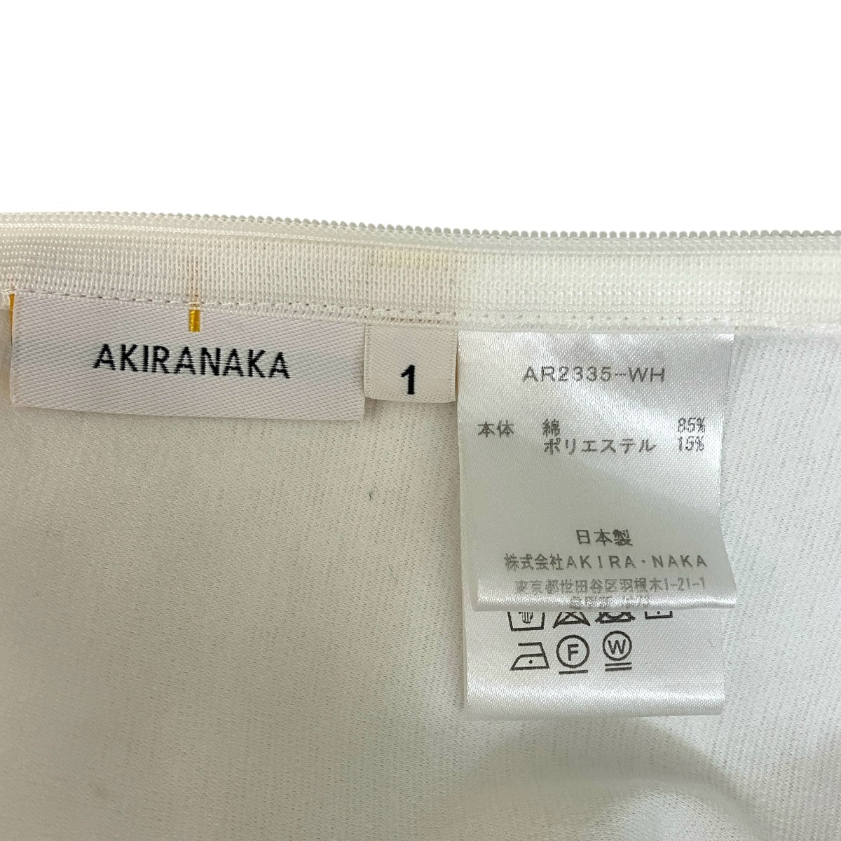AKIRA NAKA Cordula jersey PO WHカットソーAR2335-WH 古着・中古-7枚目のアイテム画像