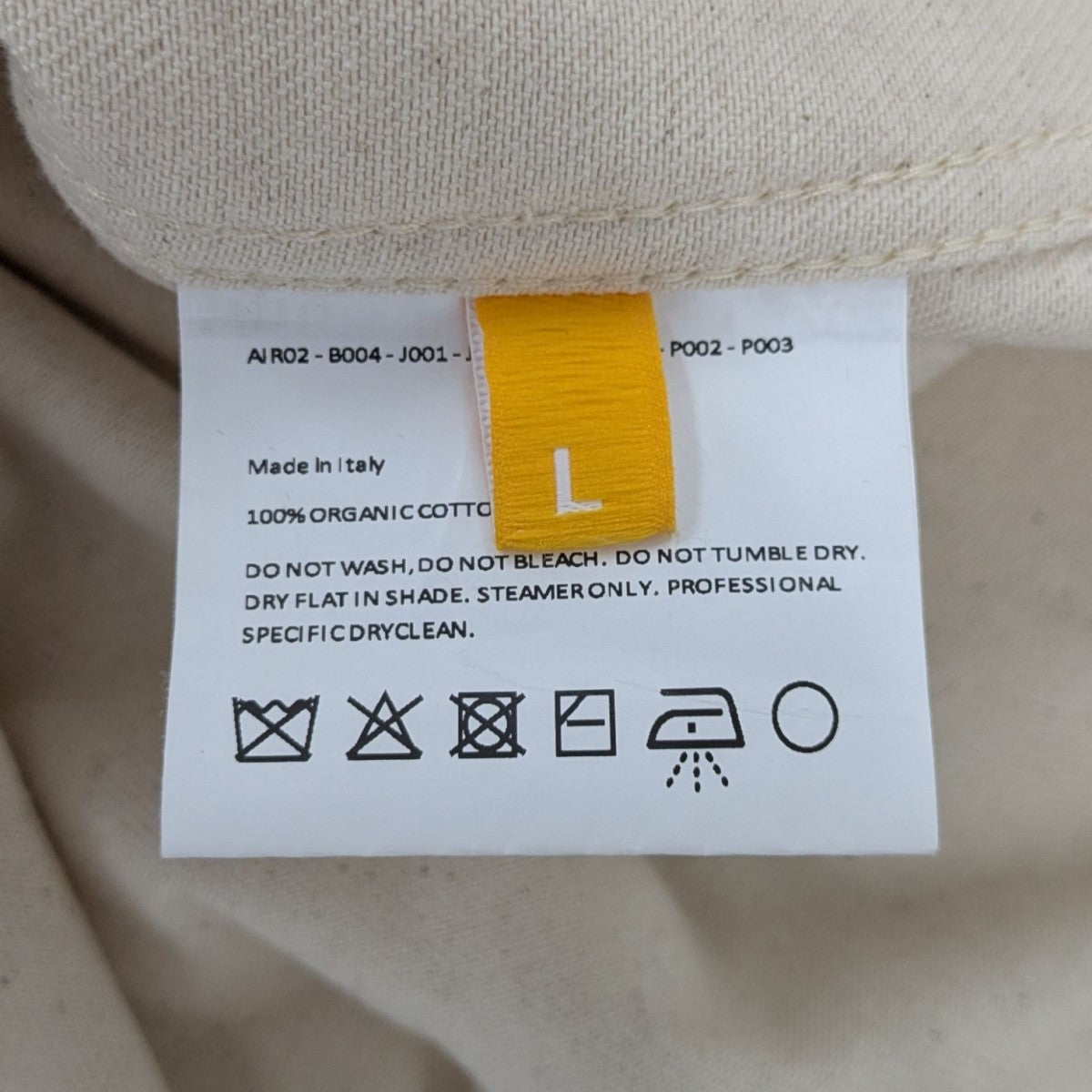 AIREI Organic Denim Jacketオーガニックデニムジャケット 古着・中古-7枚目のアイテム画像