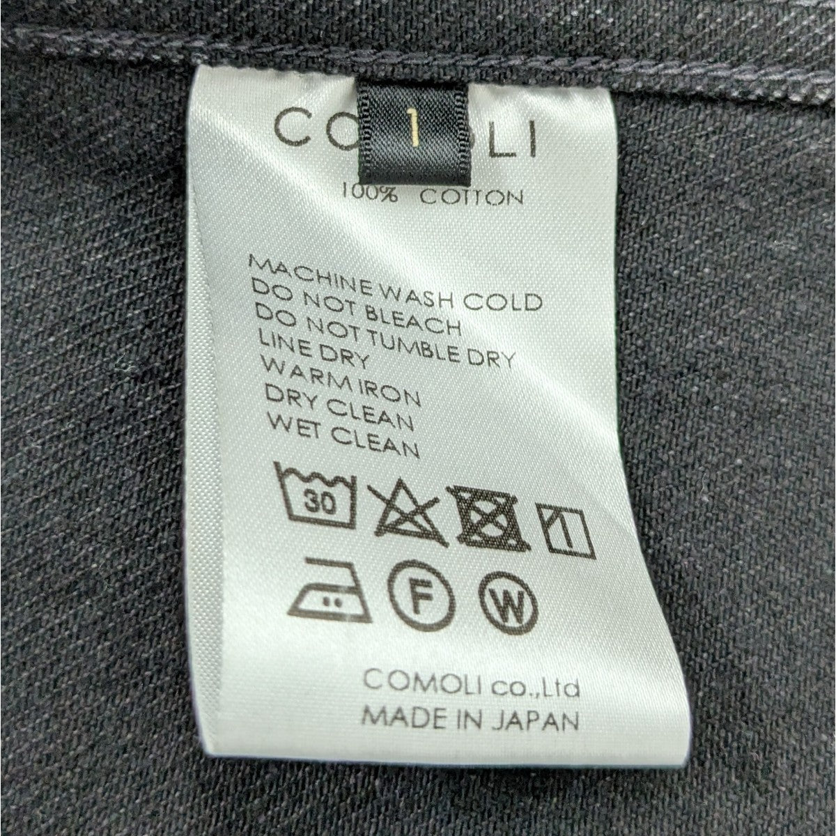 にこまる クロダルマKURODARUMAの作業服秋冬用 長袖ブルゾン32732| サン