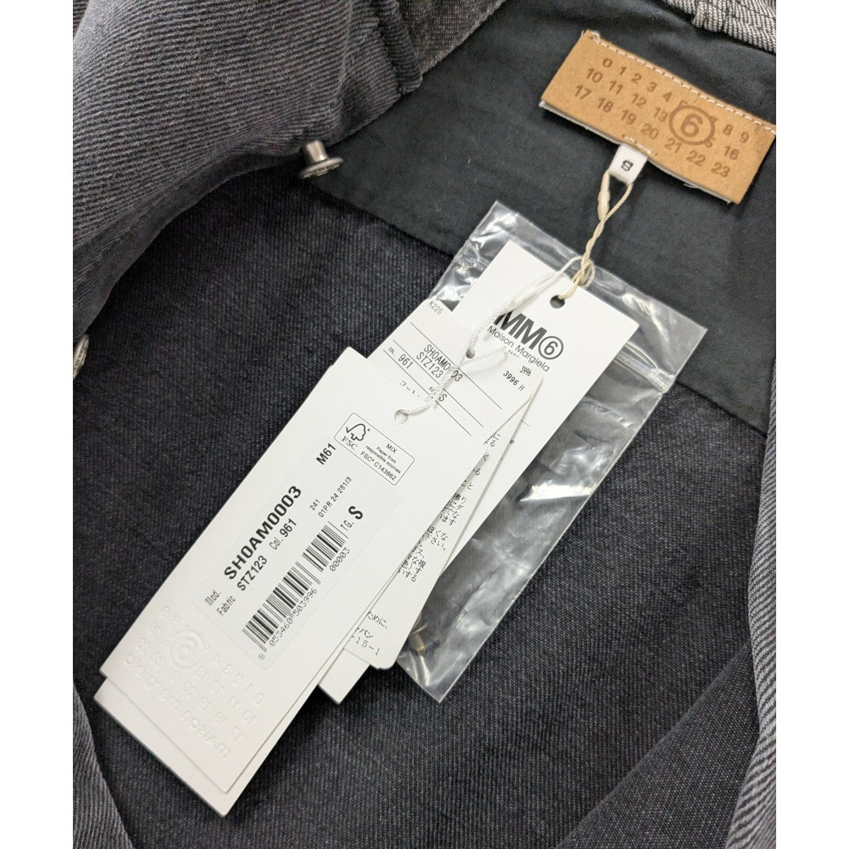 新品未使用　mm6 24ss フーデッドデニムジャケット MM6 Maison Margiela(エムエムシックス マルタンマルジェラ
