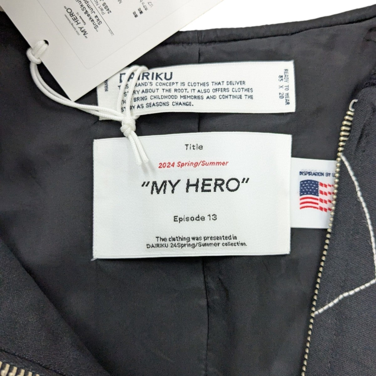 Poggy×Dairiku ダイリク　スカツナギ DAIRIKU(ダイリク)Needle Punch Rversible Ska Knit (24AW K-2