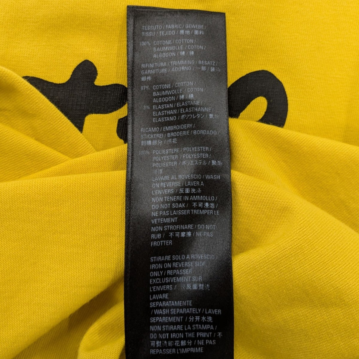 BALENCIAGA×THE SIMPSONS ザ・シンプソンズ オーバーサイズTシャツ676589 古着・中古-7枚目のアイテム画像