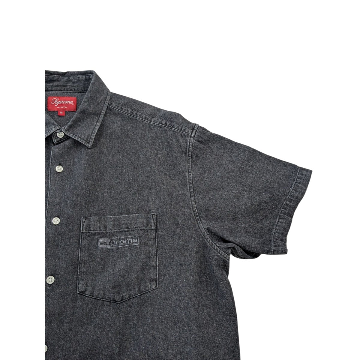 Supreme(シュプリーム) 20SS「Invert Denim S S Shirt」デニム