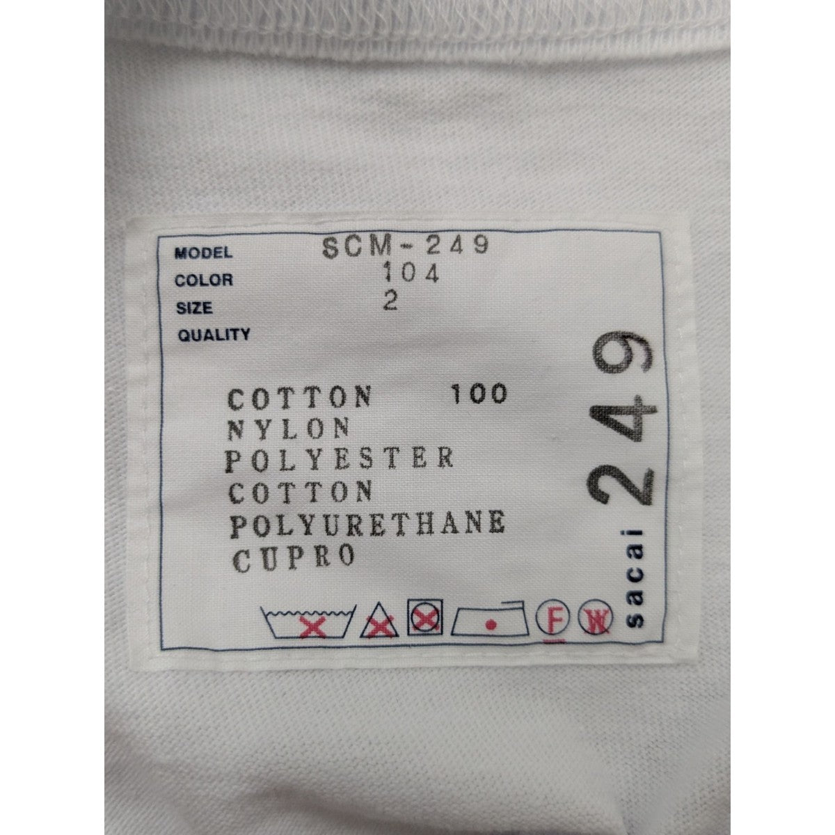 タグ付属 サイズ3 SCM-224 ナイロンツイル コットンジャージ Tシャツ Nylon Twill x Cotton Jersey T-Shirt | sacai Official Store