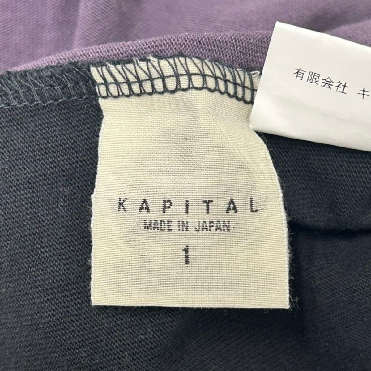 kapital 専用 KAPITAL(キャピタル) 天竺 2TONE BIGポケT（BONEpt）EK-1446SC