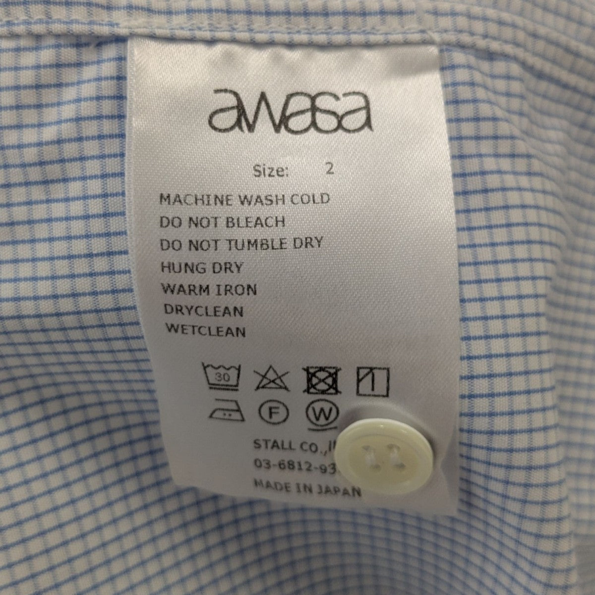 awasa レギュラーカラーシャツasw1-02005 古着・中古-6枚目のアイテム画像