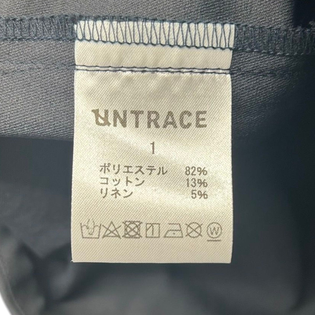 UNTRACE 24SSLINEN TWILL ZIPPER CARDIGANリネンツイルジッパーカーディガン 古着・中古-7枚目のアイテム画像
