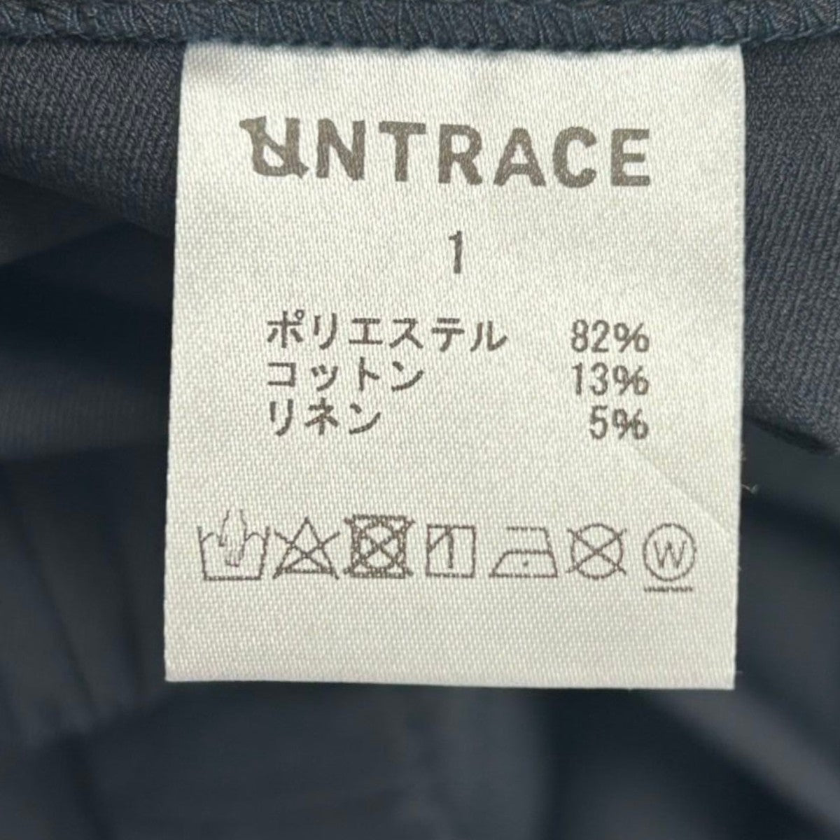 UNTRACE 24SSLINEN TWILL BAKER PANTSベイカーパンツ 古着・中古-6枚目のアイテム画像