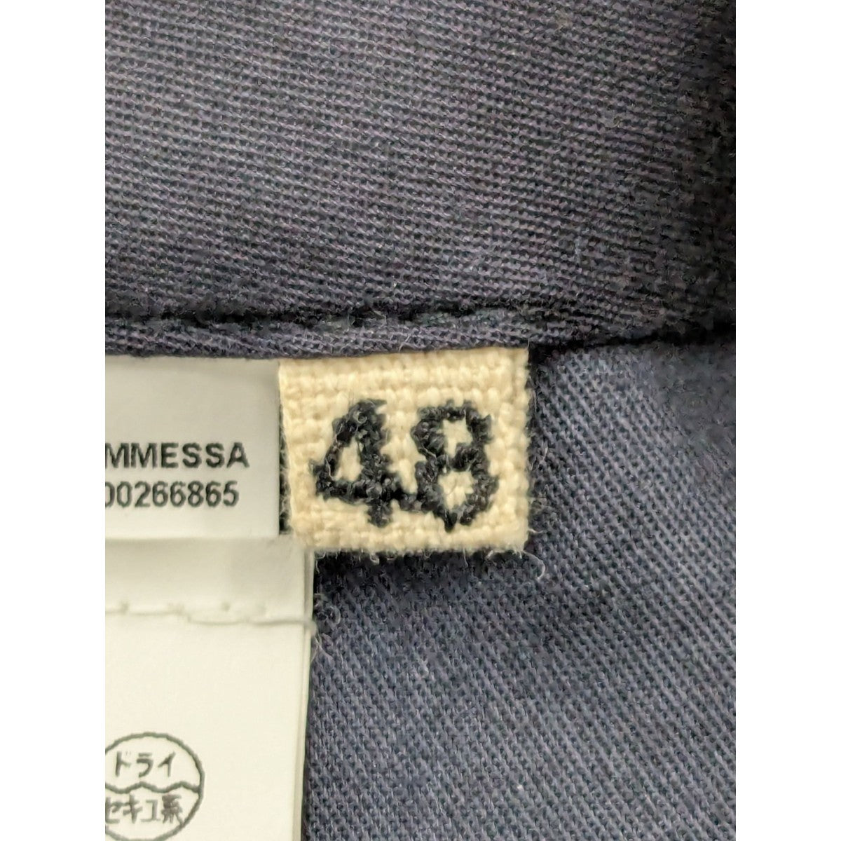 MARNI マルニ＊ストレートパンツ＊メンズ48＊パネルカラー＊中古品 MARNI マルニ＊ストレートパンツ＊メンズ48＊パネルカラー＊中古