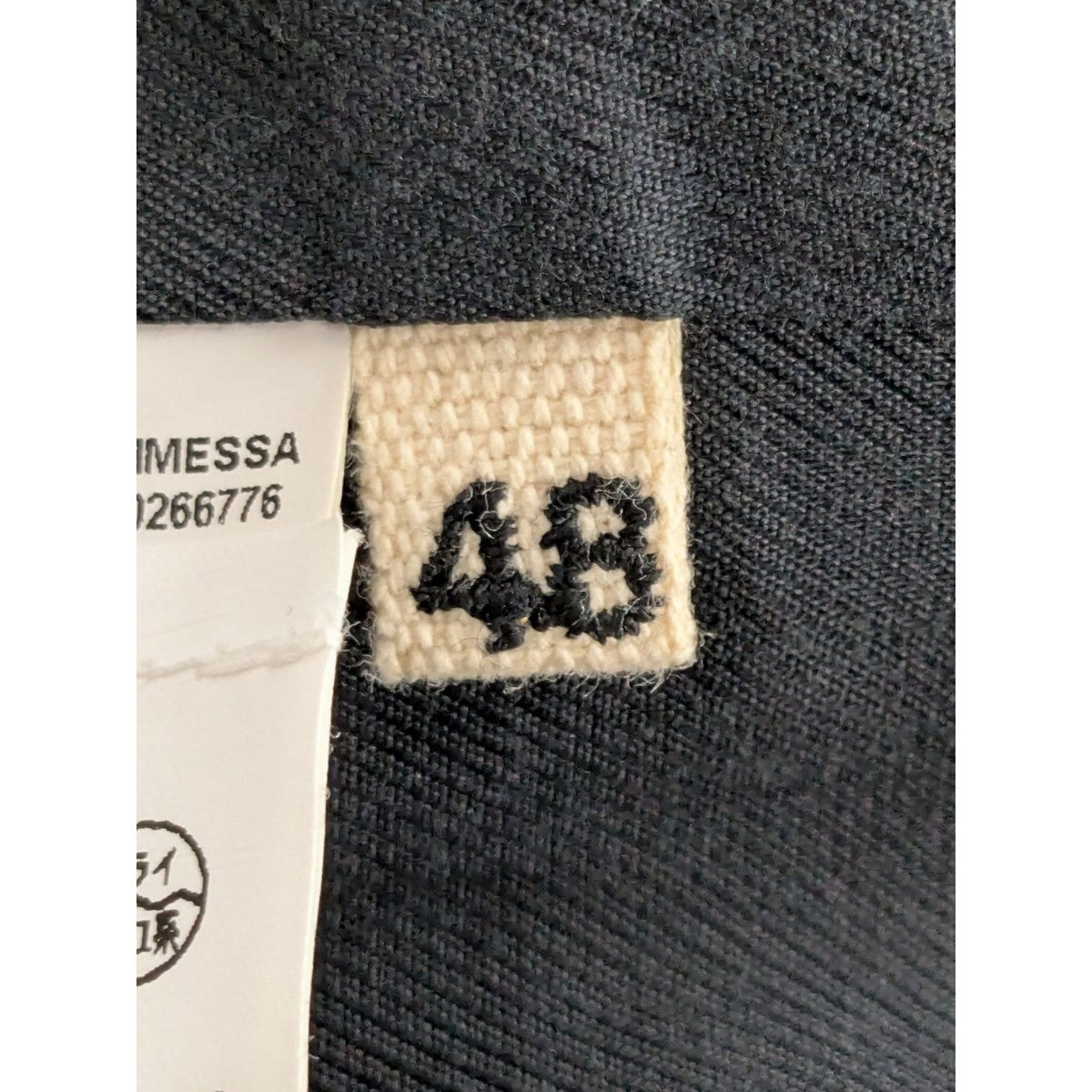 ヴィンテージ　マルニ　ファージャケット　サイズ40 m45105536171_1.jpg?1740889145