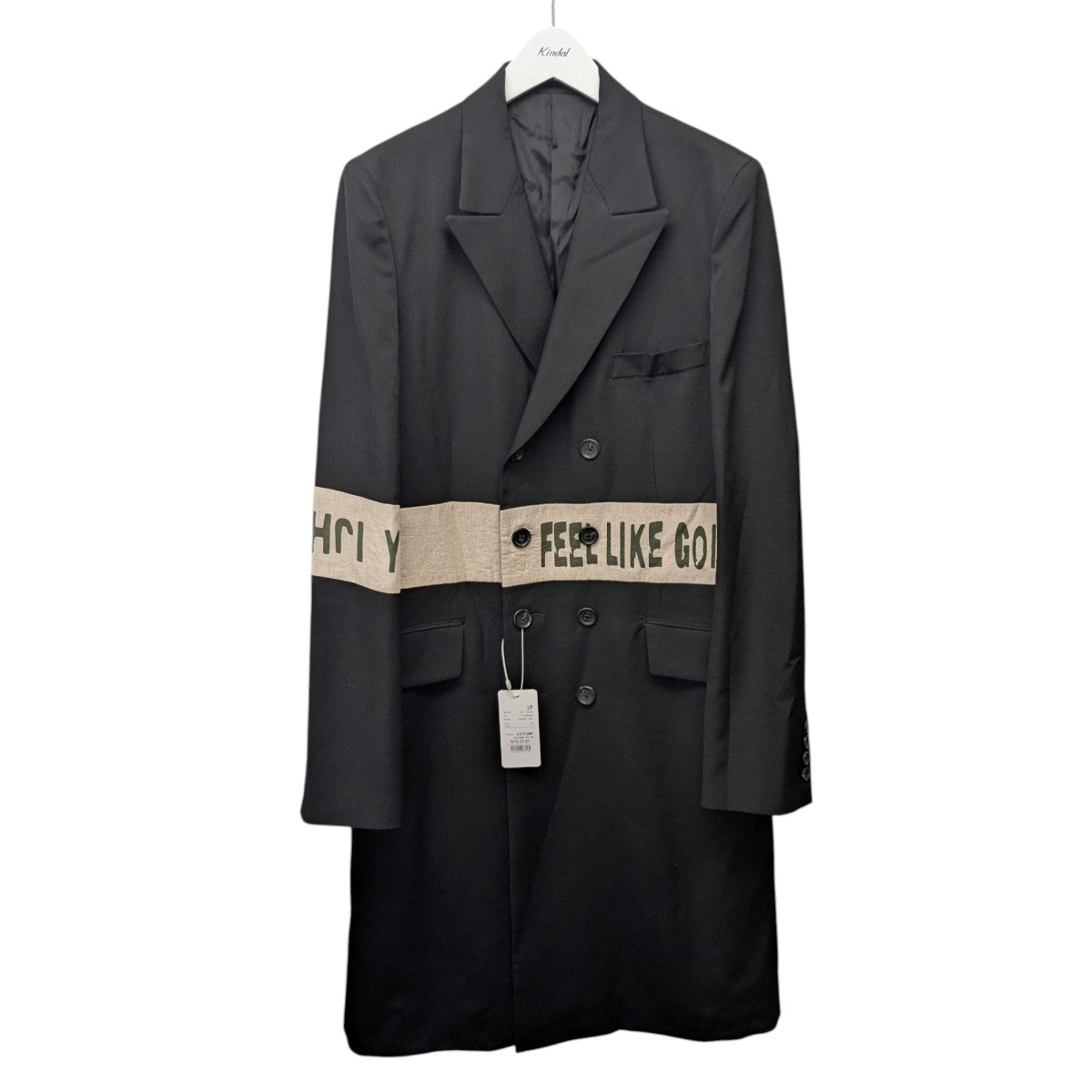 メッセージロングジャケット