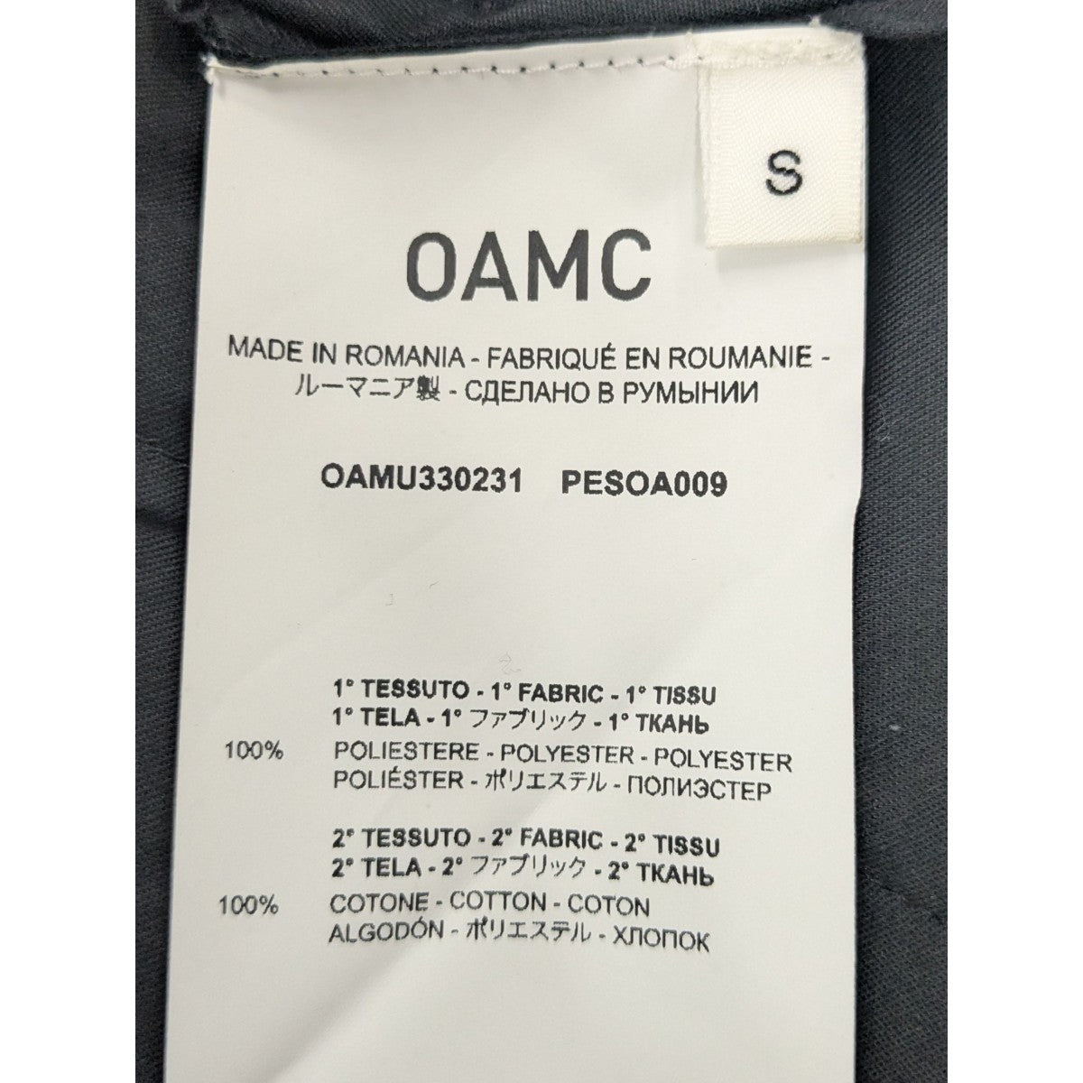 OAMC 「VAPOR SHORT」ショートパンツ 古着・中古-6枚目のアイテム画像