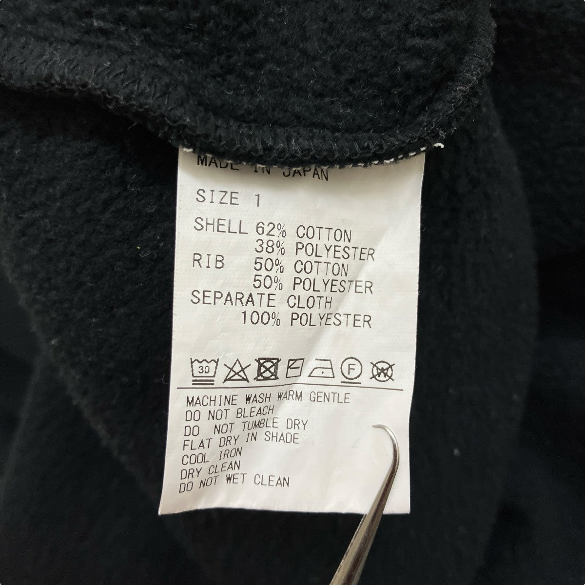 SO SHOP＆HOSTEL ハーフボタンスウェットトレーナー 古着・中古-6枚目のアイテム画像