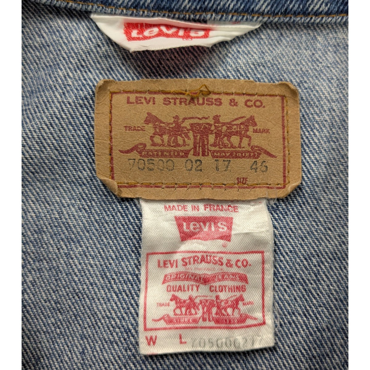 Levis(リーバイス) MADE IN FRANCE 80s 70500デニムジャケット