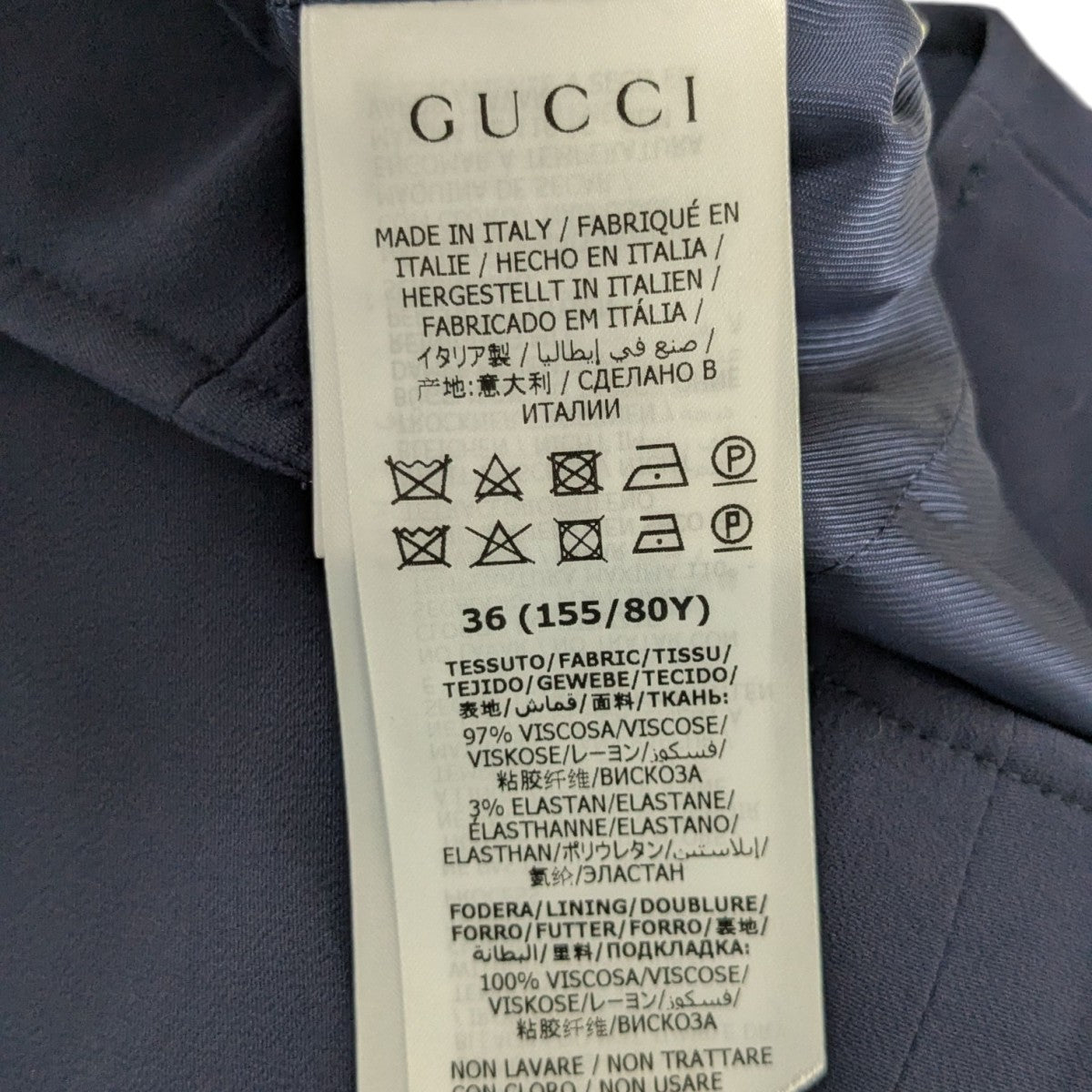 GUCCI(グッチ) 5Bジレ619326 619326 ネイビー サイズ 36｜【公式