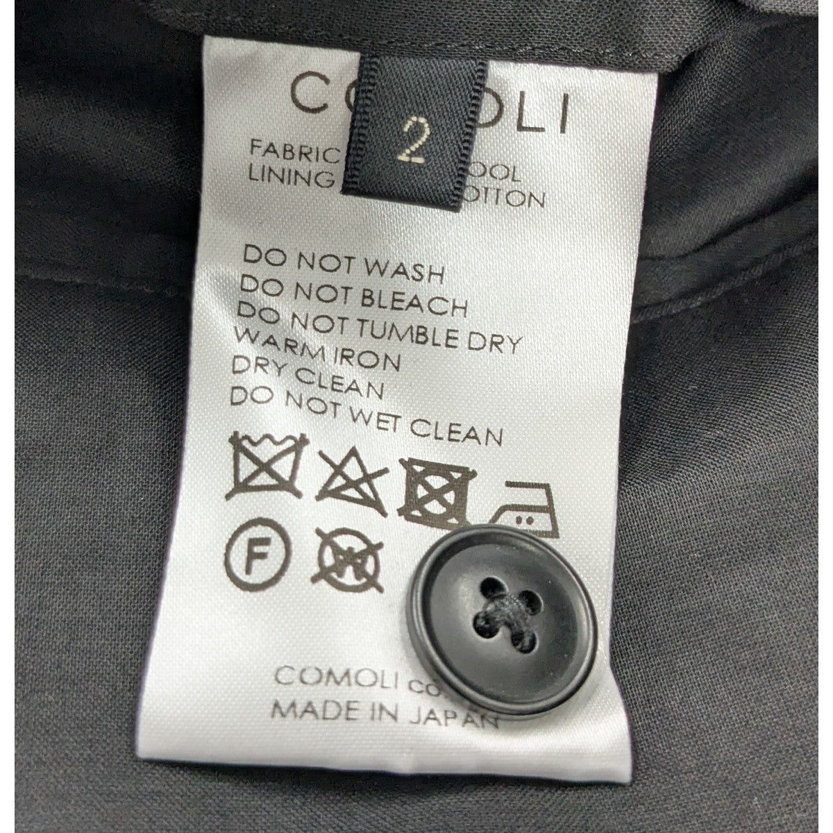 COMOLI(コモリ) ウールスイングトップ X01-01006 ネイビー