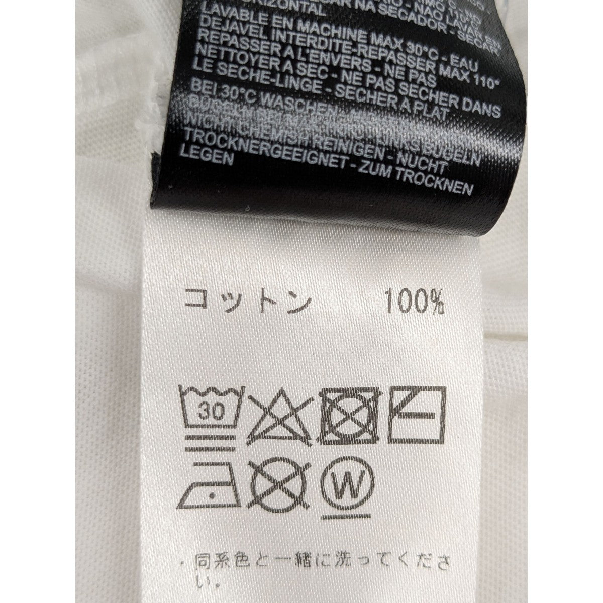 RAF SIMONS 20SSスマイルロングワンピース 古着・中古-9枚目のアイテム画像