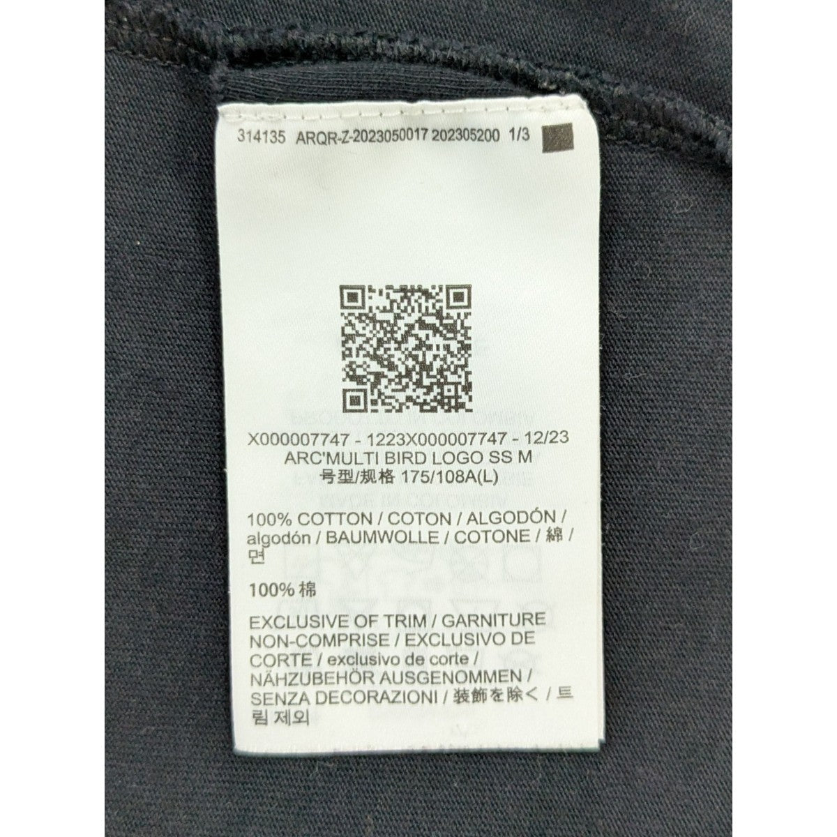 ARC’TERYX 「Arc’ Multi Bird Logo SS」マルチバードTシャツ 古着・中古-9枚目のアイテム画像