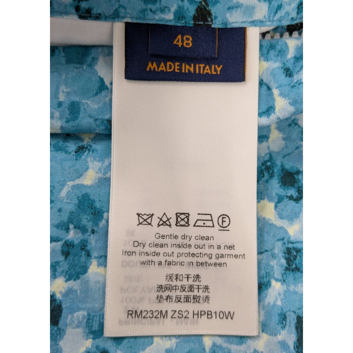 LOUIS VUITTON(ルイヴィトン) モノグラムプリンテッド ナイロン