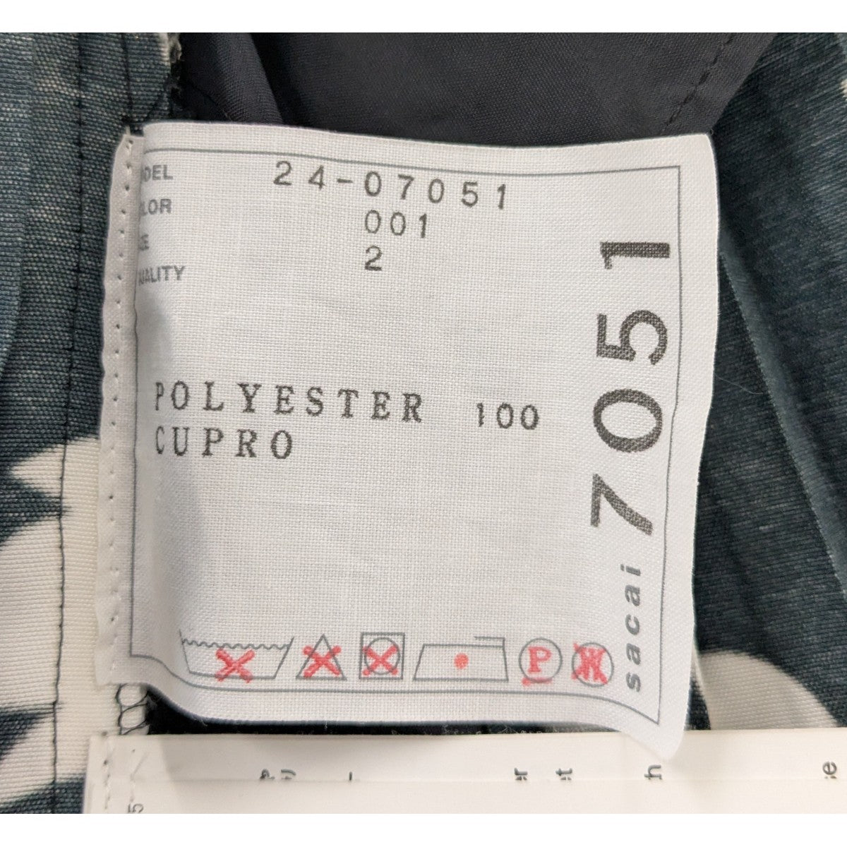 sacai(サカイ) ハイビスカスプリーツキャミソール 24-07051