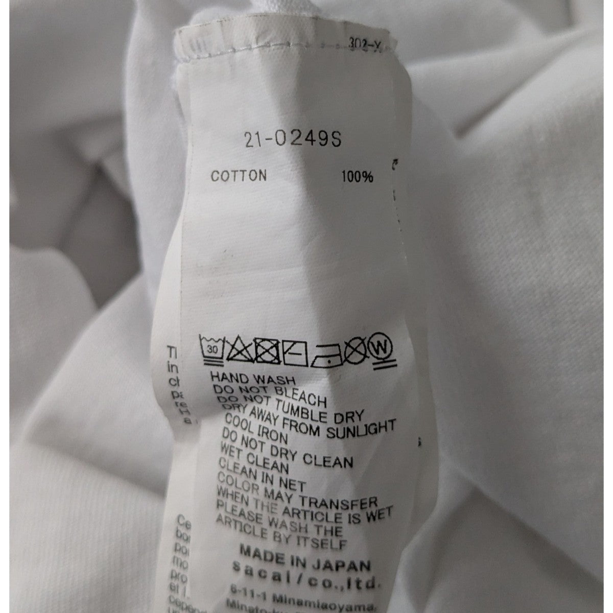sacai×Jean Paul GAULTIER プリントTシャツ21-0249S 古着・中古-6枚目のアイテム画像