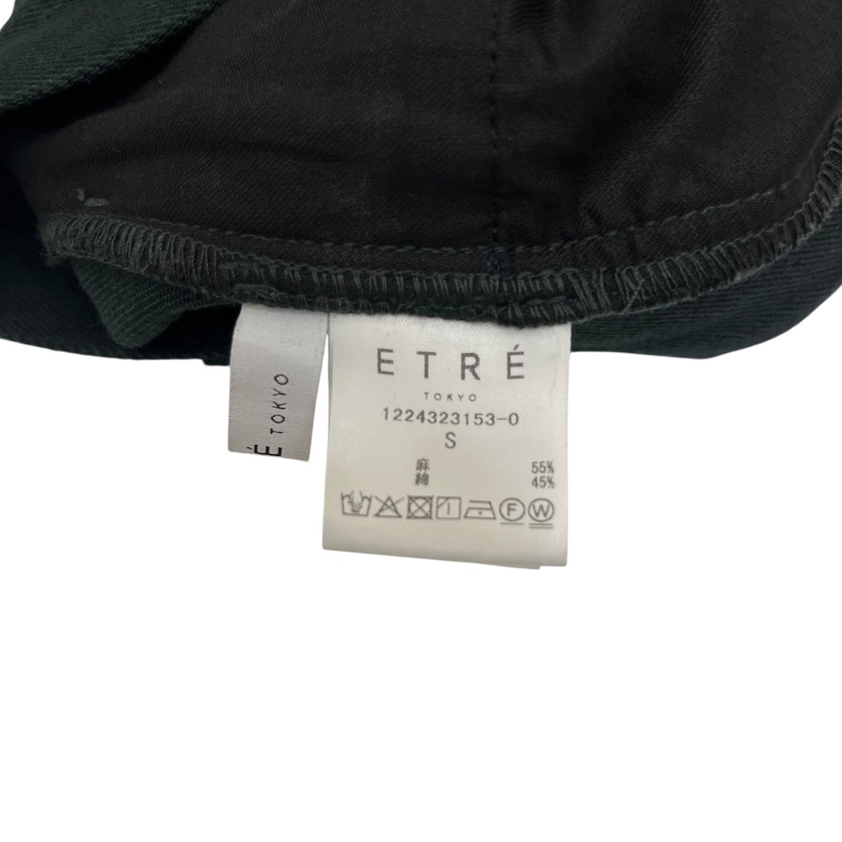ETRE TOKYO バミューダパンツ1224323153-0 古着・中古-4枚目のアイテム画像