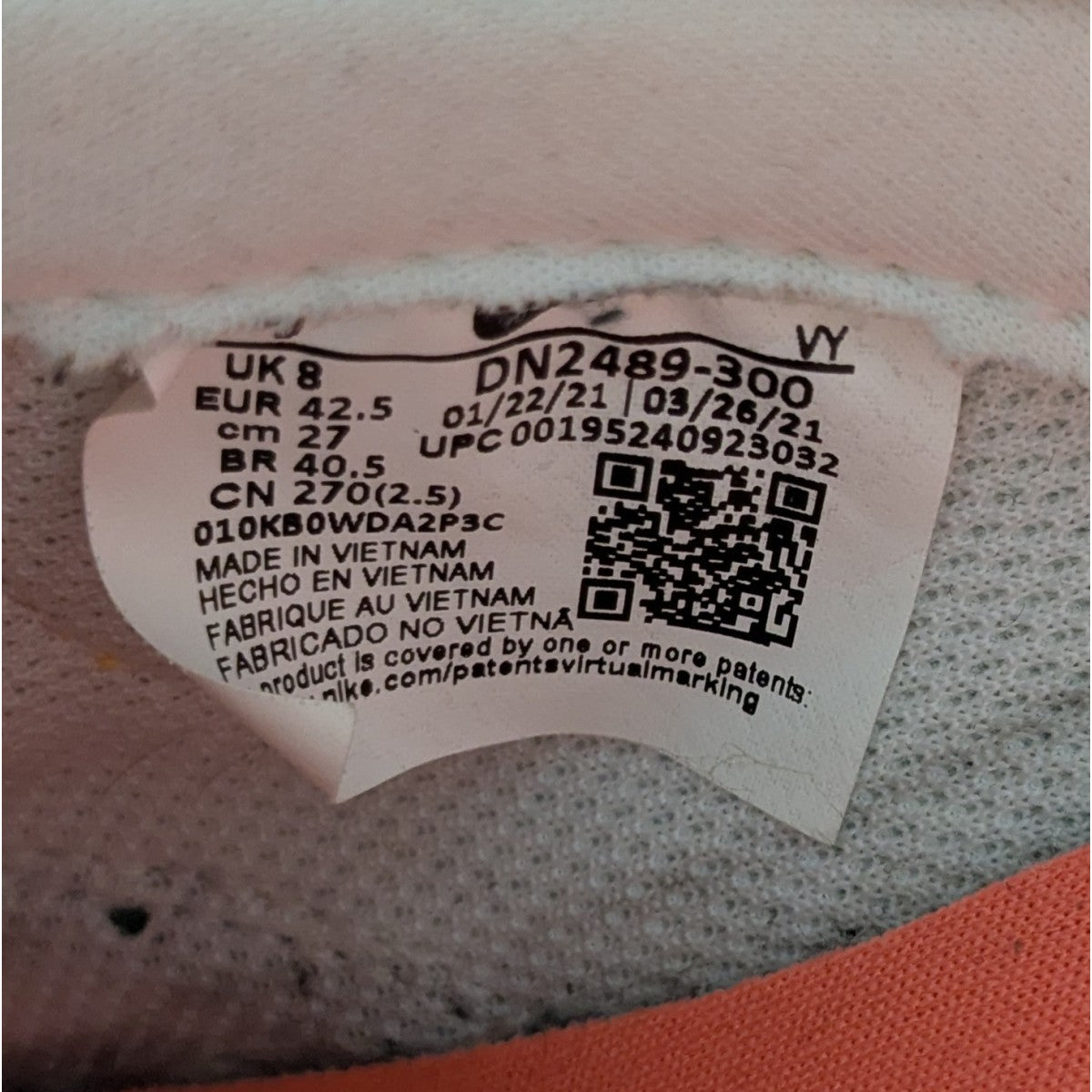 「DUNK LOW NY vs NY」スニーカー