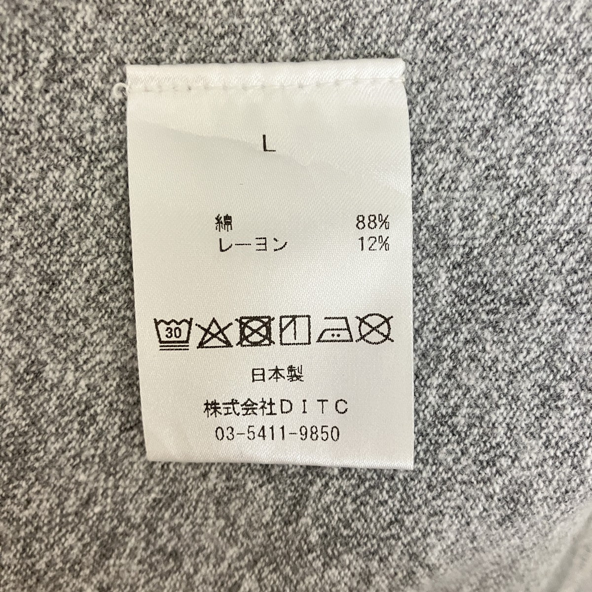 ARMY ATHLETIC ASSOCIATION 88 12 TEEプリントTシャツ