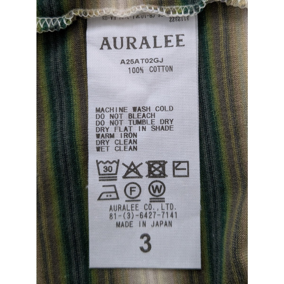 AURALEE(オーラリー) 25AW「GRADIENT STRIPE JERSEY TEE