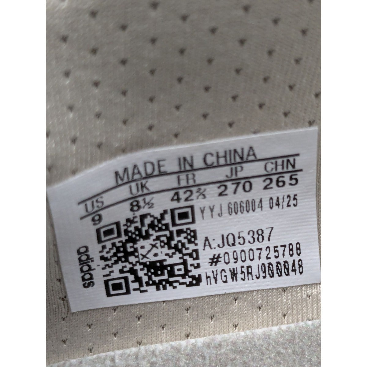 5 H．Koumori ULTRABOOST 5JQ5387