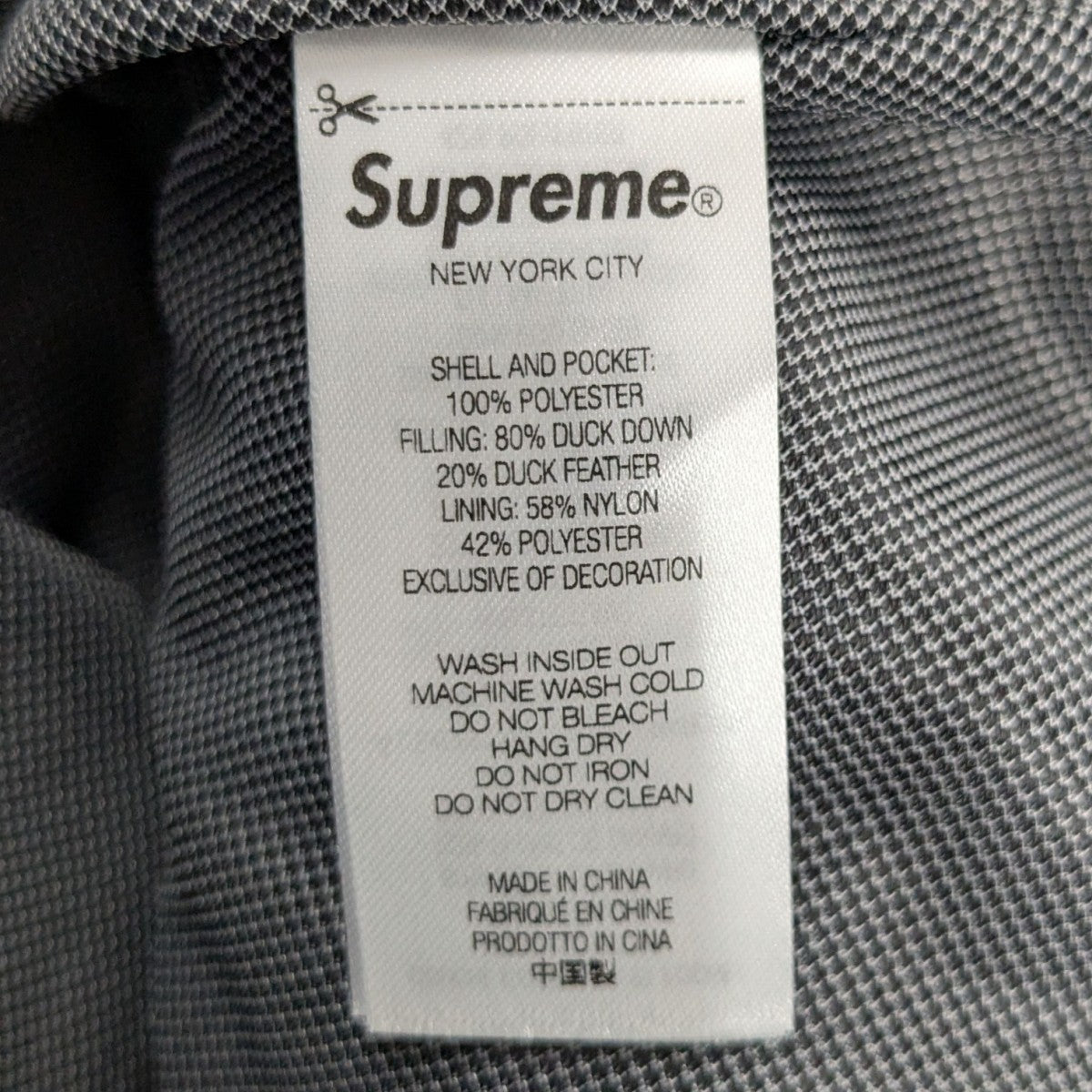 Supreme×Marithe + Francois Girbaud 25SS「Down Puffer Vest」ダウンパファーベスト 古着・中古-6枚目のアイテム画像