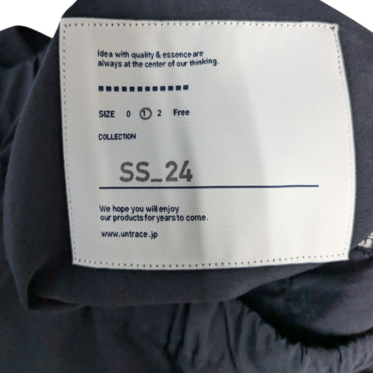 24SSVANTILATION TRACK PANTSベンチレーショントラックパンツ