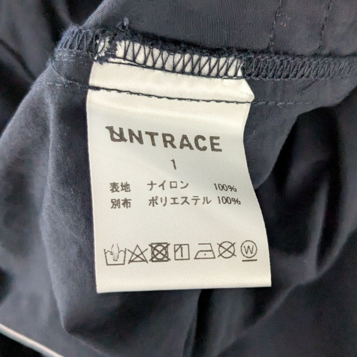 24SSVANTILATION TRACK PANTSベンチレーショントラックパンツ