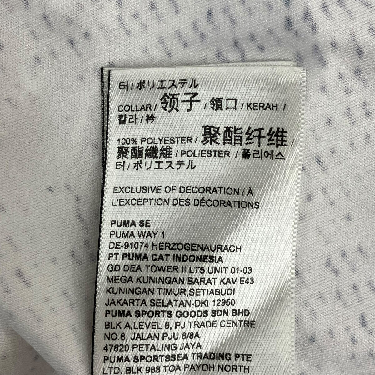 PUMA×ASAP ROCKY TEAM ZIP POLOZIPポロシャツ631046-02 古着・中古-7枚目のアイテム画像