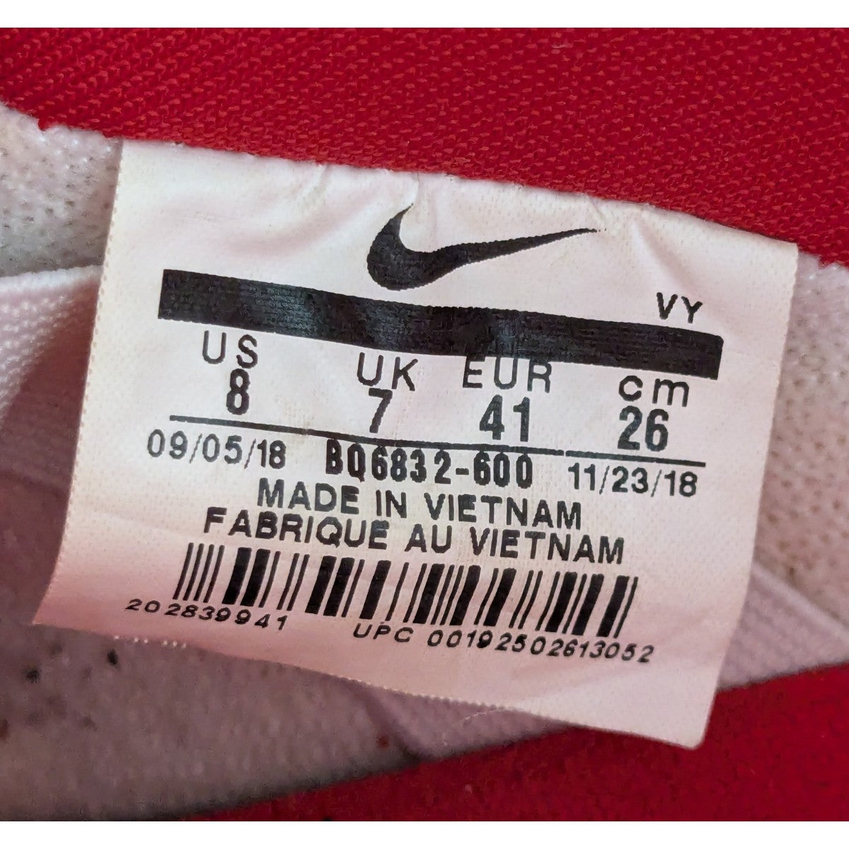 GIRLS DON’T CRY×NIKE SB 「NIKE SB DUNK LOW PRO QS」スニーカー 古着・中古-9枚目のアイテム画像