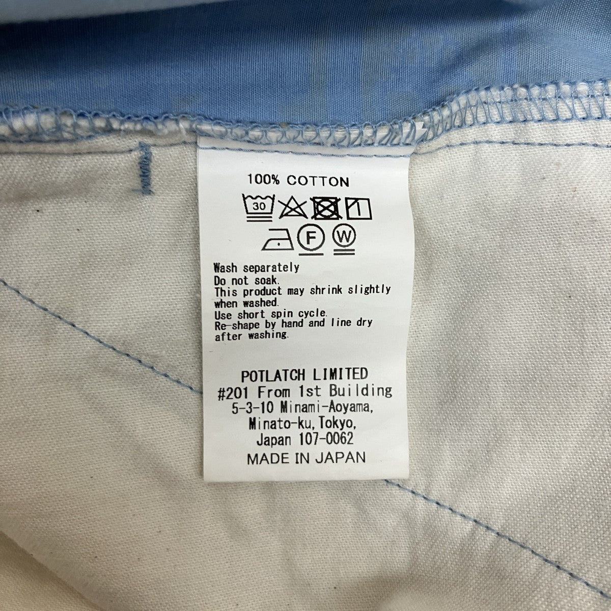C．E ZIG-PAT COMFORT SHORTショートパンツ 古着・中古-7枚目のアイテム画像