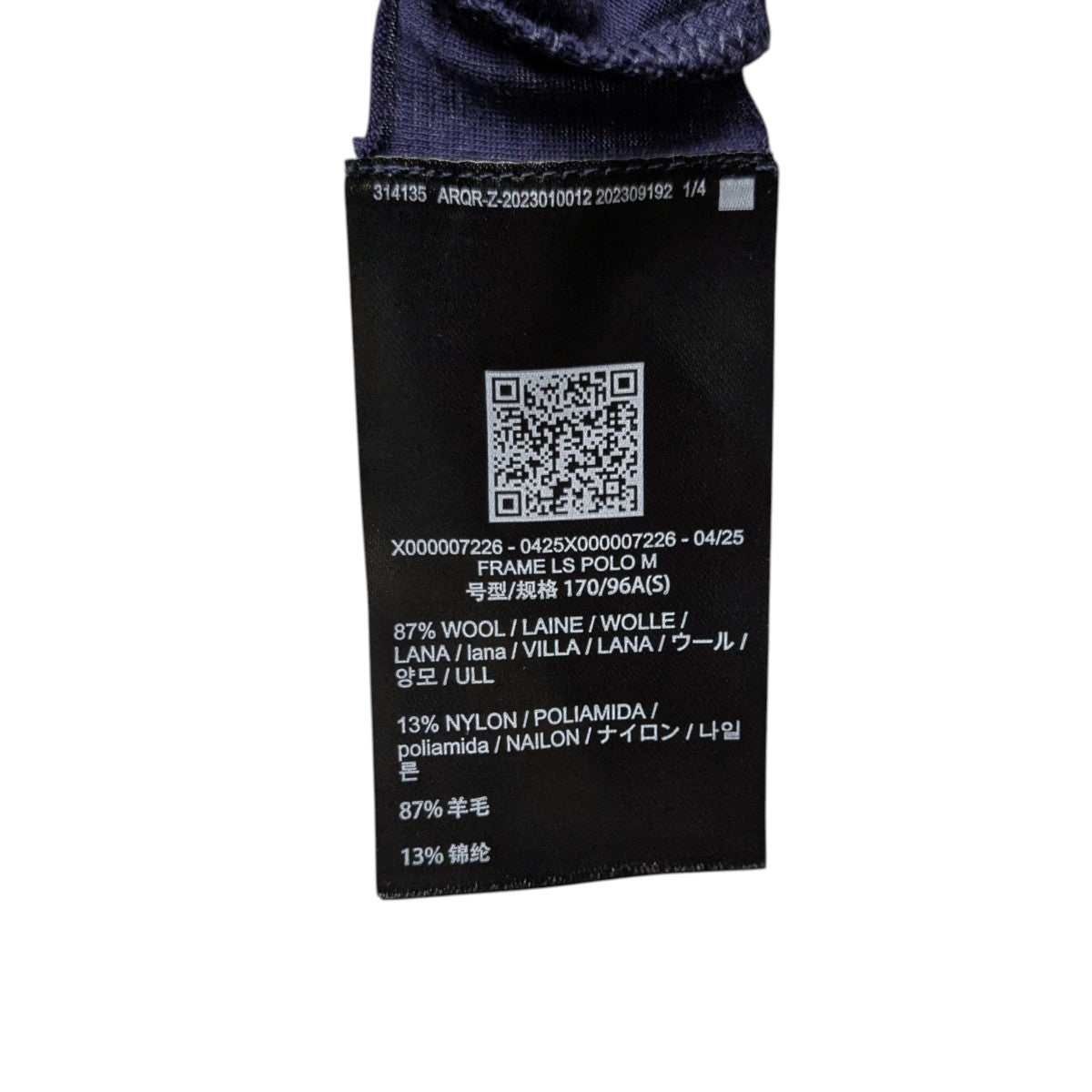 ARC’TERYX VEILANCE FRAME LS POLOポロシャツX000007226 古着・中古-6枚目のアイテム画像