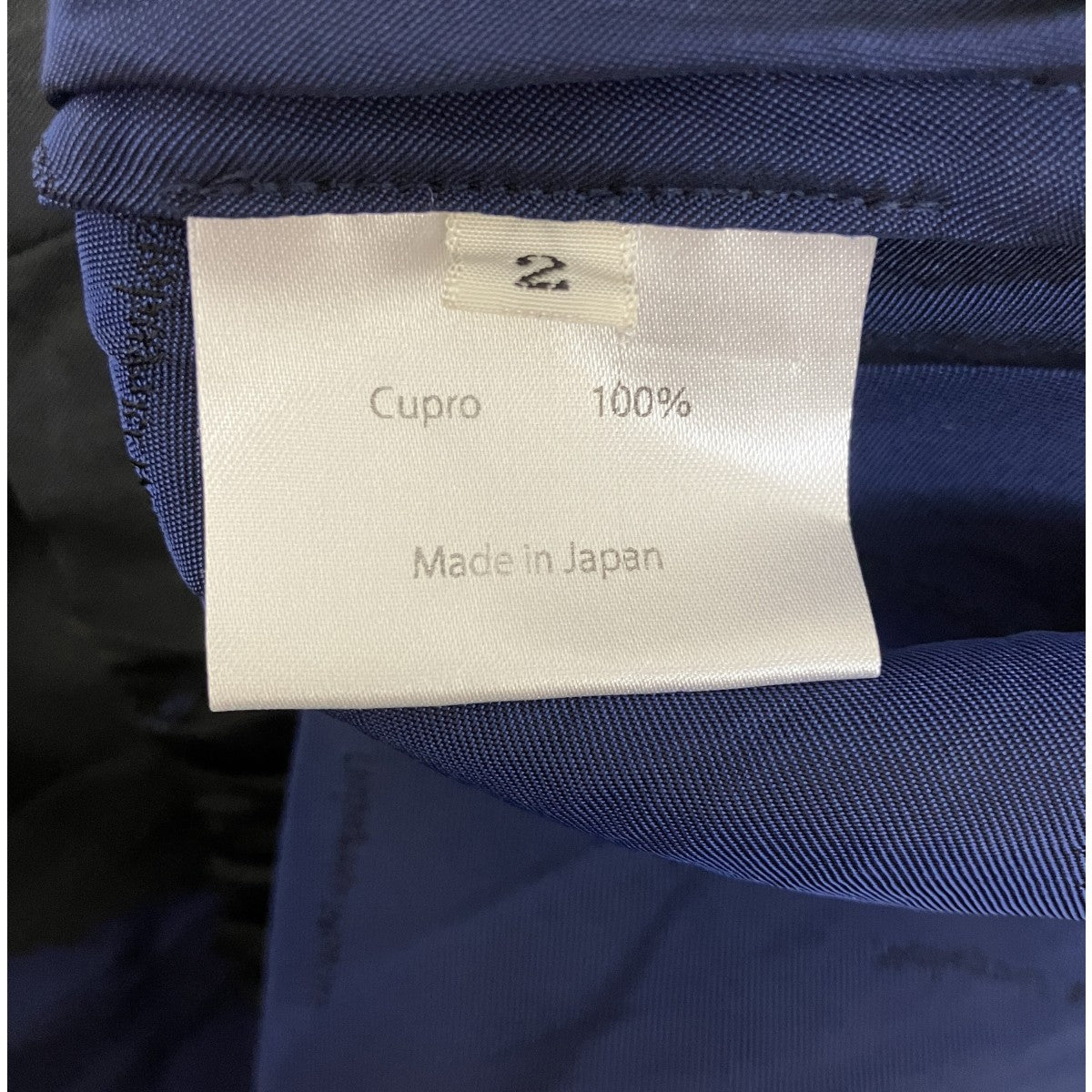 ロゴイージーパンツ