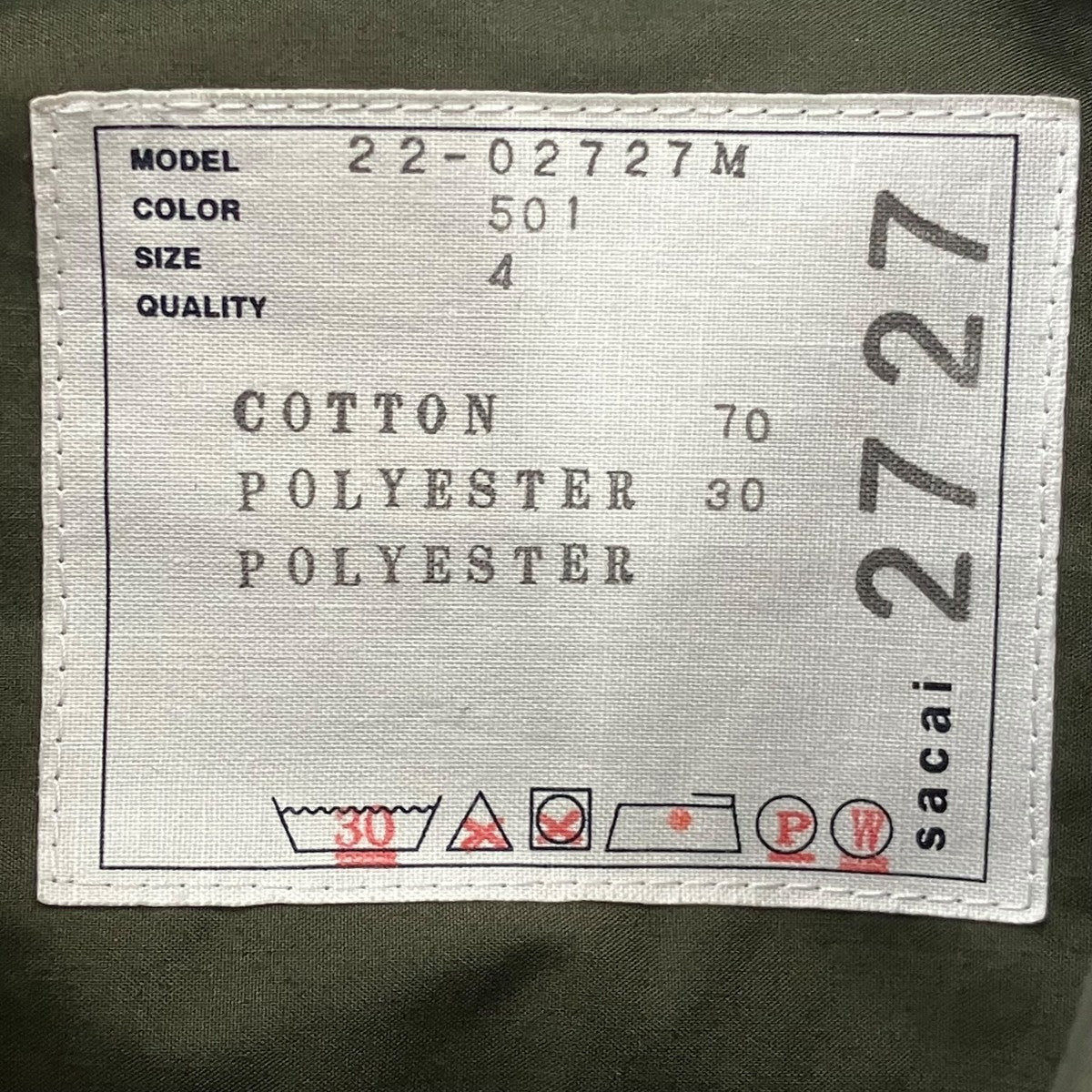 sacai 22SSCotton Weather Shirtコットンウェザーシャツ22-02727M 古着・中古-7枚目のアイテム画像