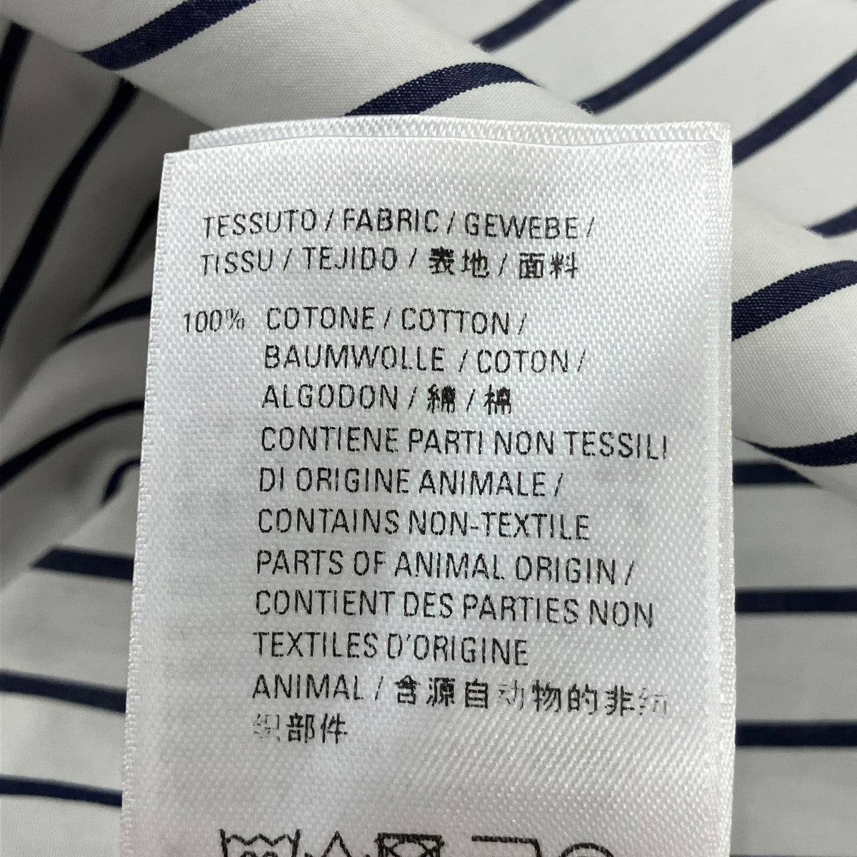 BALENCIAGA オーバーサイズストライプシャツ584019 古着・中古-7枚目のアイテム画像