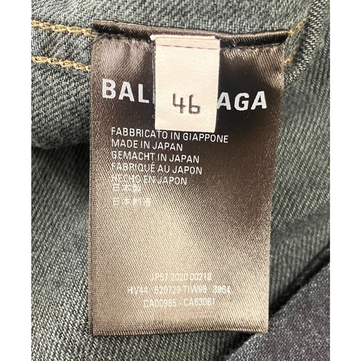 BALENCIAGA オーバーサイズデニムシャツ 古着・中古-6枚目のアイテム画像