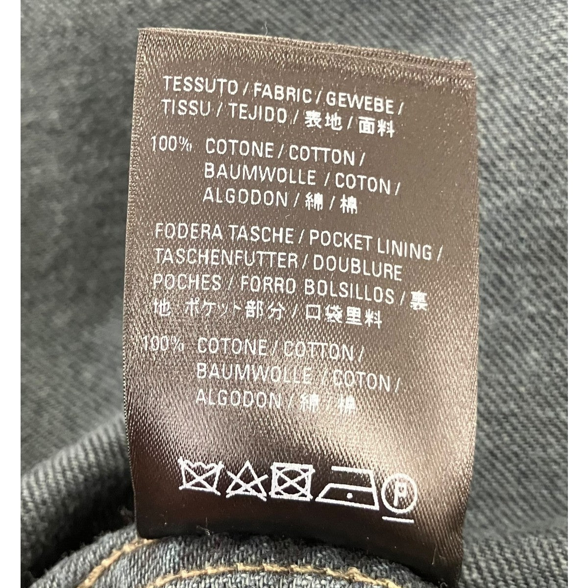 BALENCIAGA オーバーサイズデニムシャツ 古着・中古-7枚目のアイテム画像