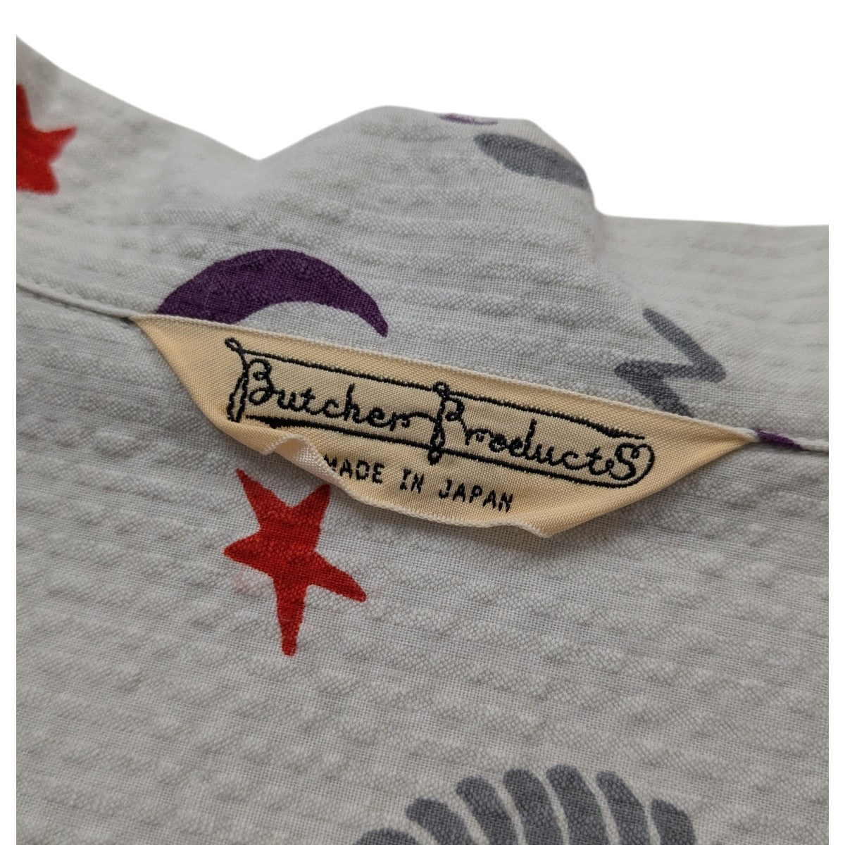 BUTCHER PRODUCTS 「SEERSUCKER SPORTS SHIRT」シアサッカースポーツシャツ 古着・中古-6枚目のアイテム画像