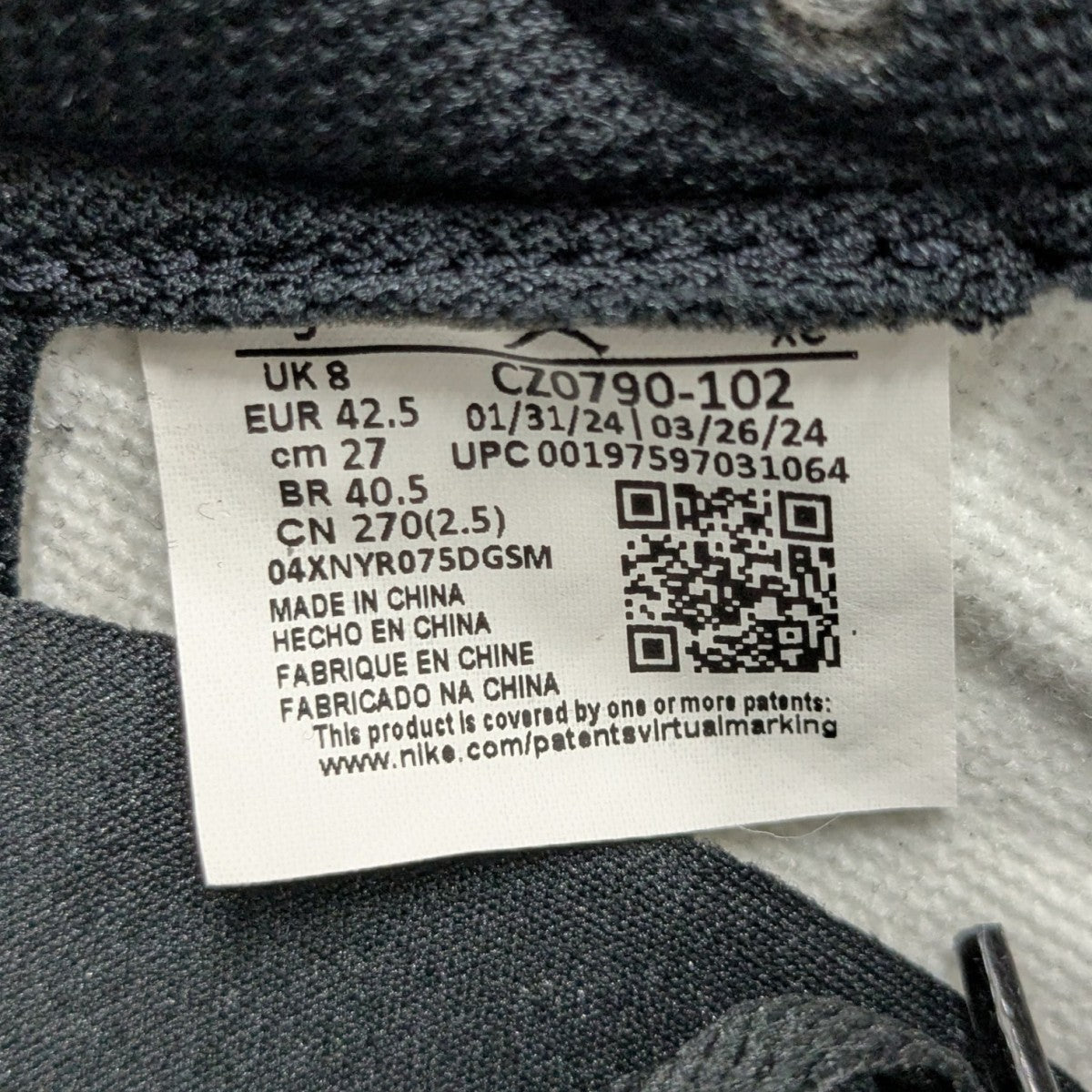 Nike Air Jordan 1 Retro Low サイズ9 151弾】「 Mensオジサン vs Gsモンスター 」Nike Air Jordan 1