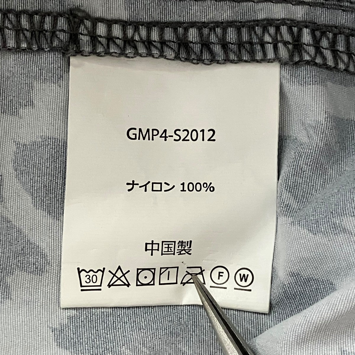 GRAMICCI(グラミチ) B：MING by BEAMS別注レオパードショートパンツ