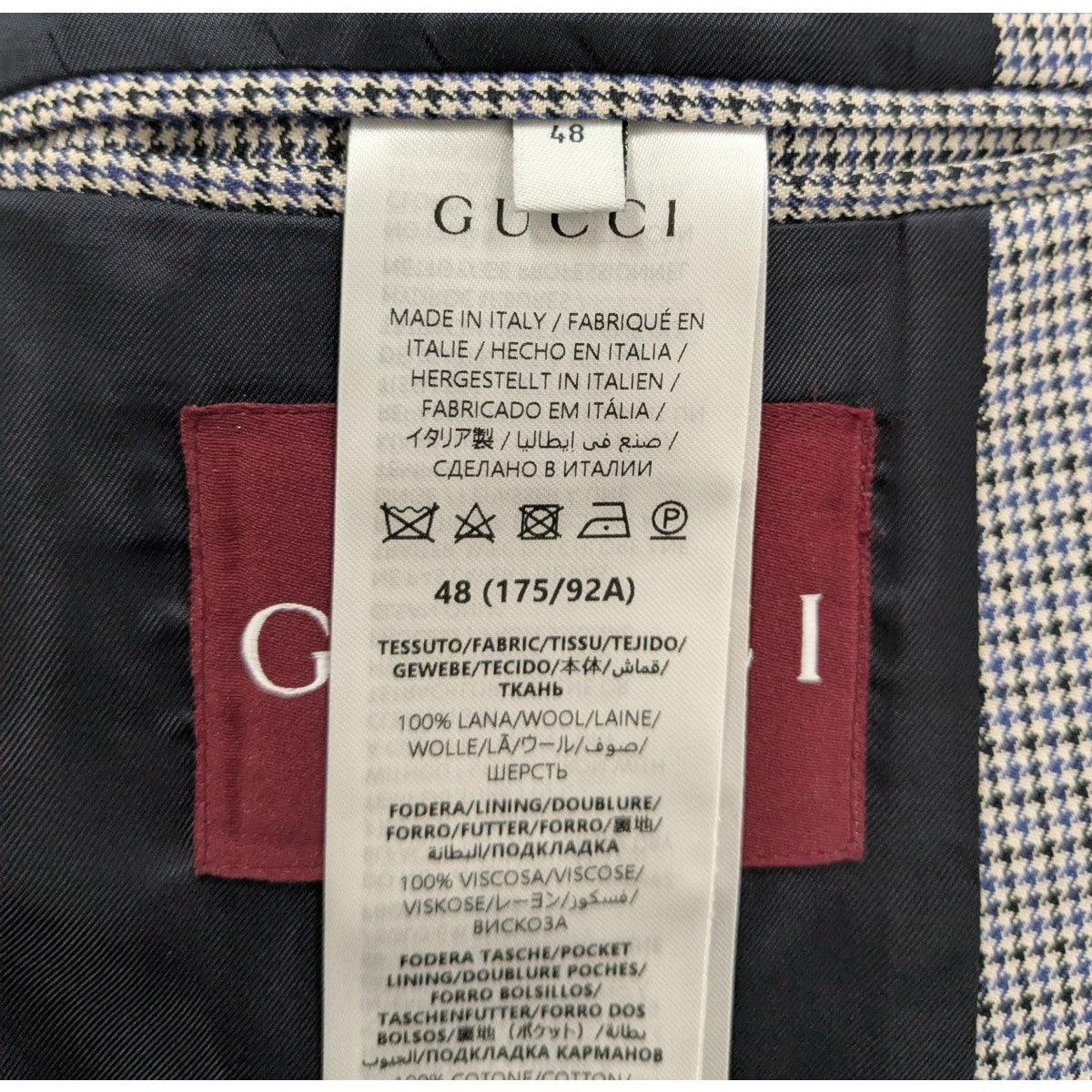 GUCCI(グッチ) ハウンドトゥースダブルブレストセットアップスーツ