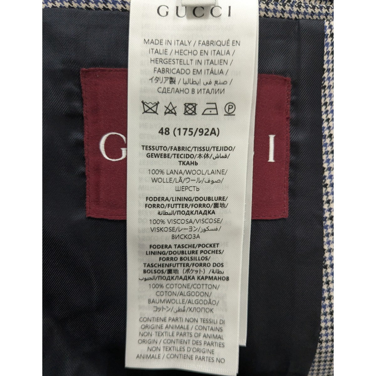 GUCCI(グッチ) ハウンドトゥースダブルブレストセットアップスーツ